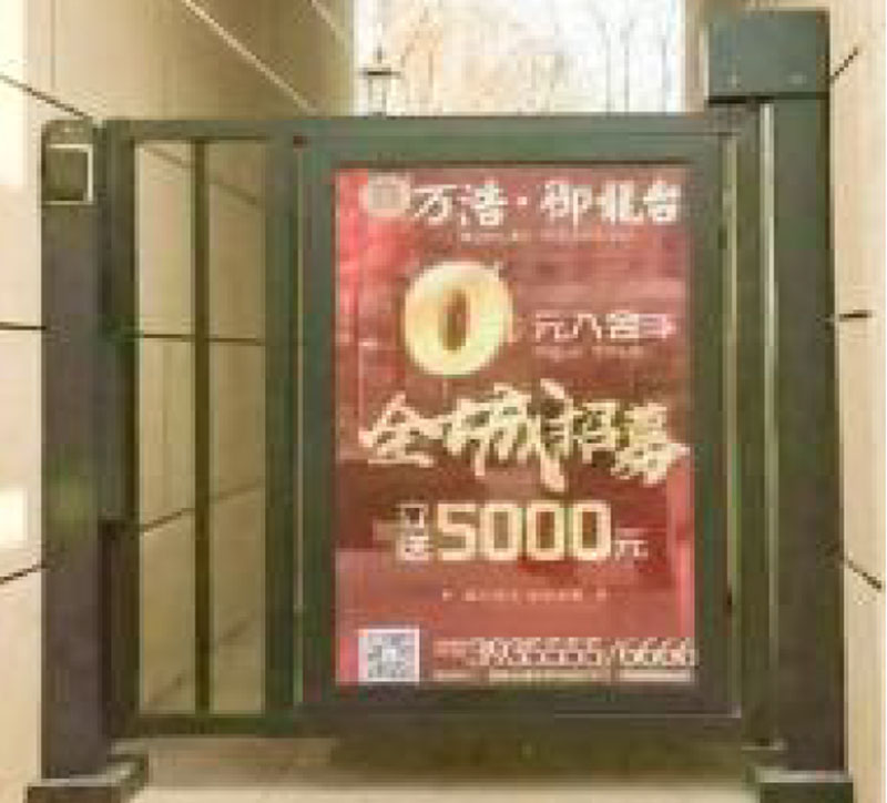 棗莊電動廣告門