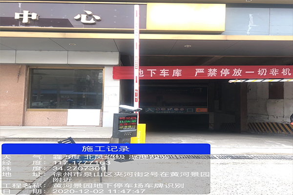 好色先生在线一区係統