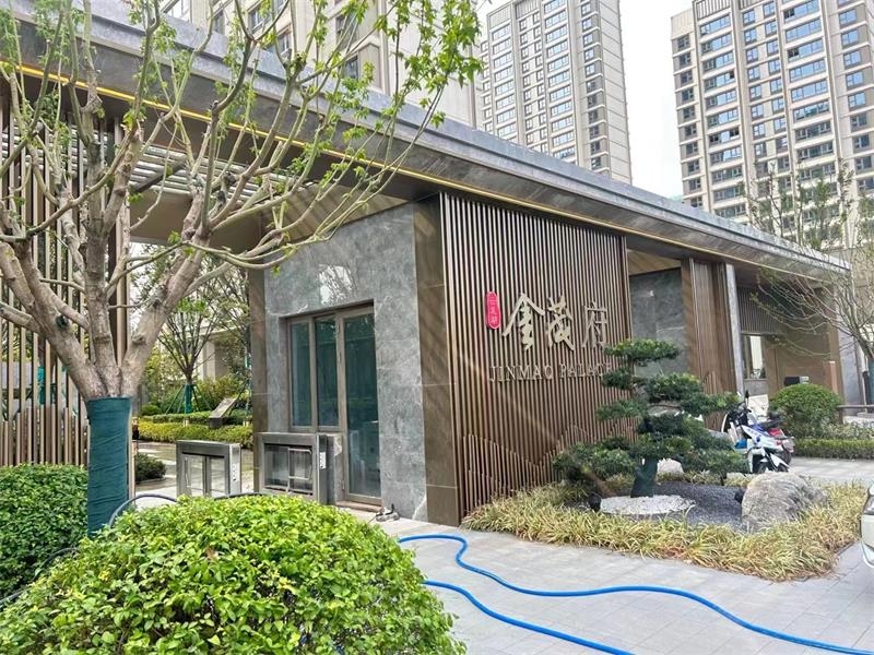 徐州金茂府小區好色先生在线一区係統